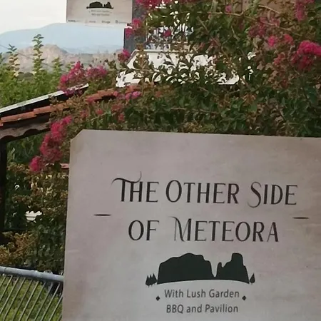 The Other Side Of Meteora With Lush Garden, Bbq & Pavillion *